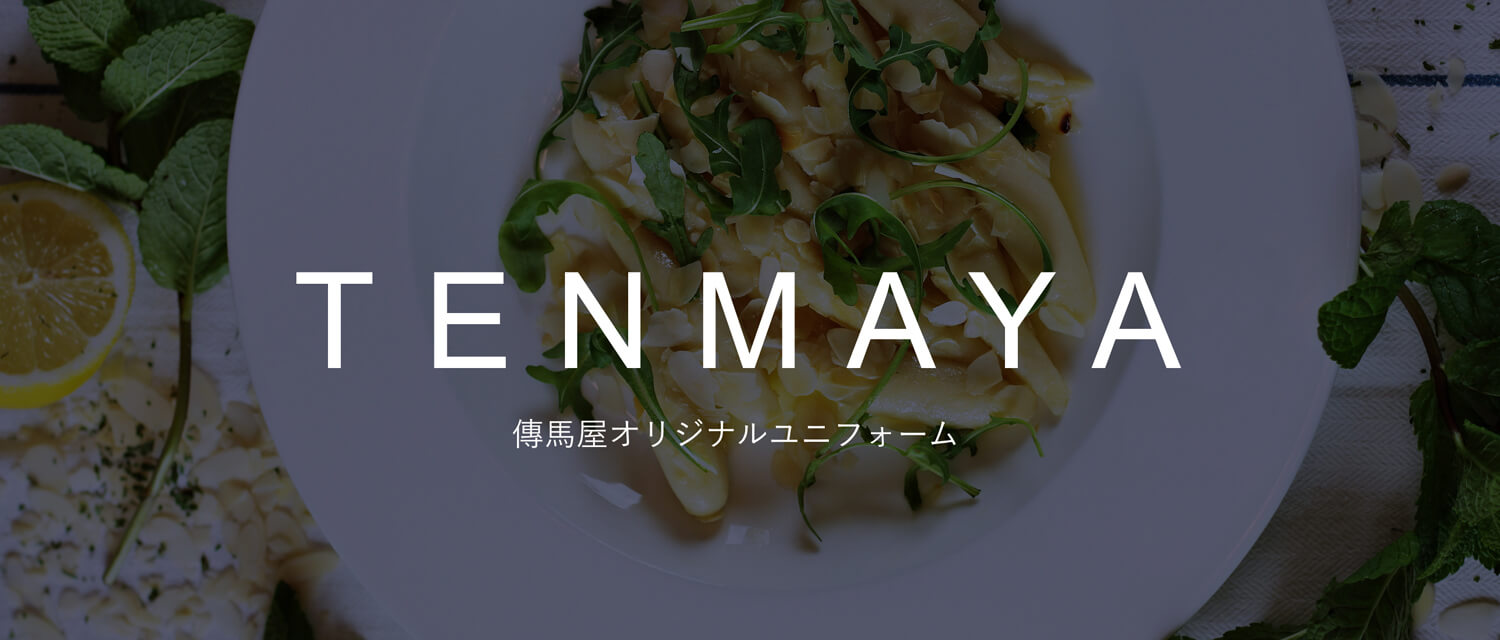 TENMAYA